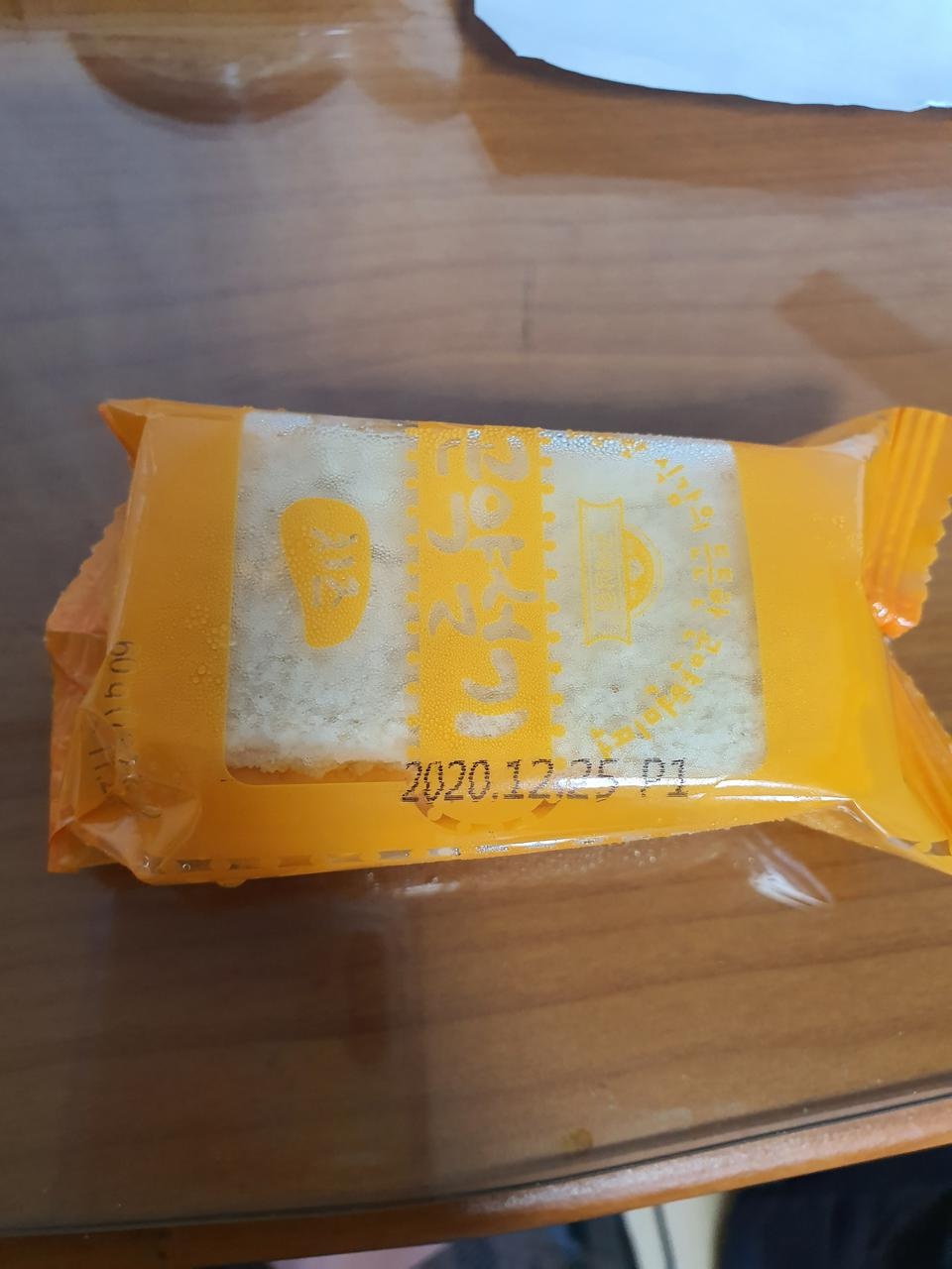 떡 먹고싶을 때 마다 먹을 수 있어서 좋아요.