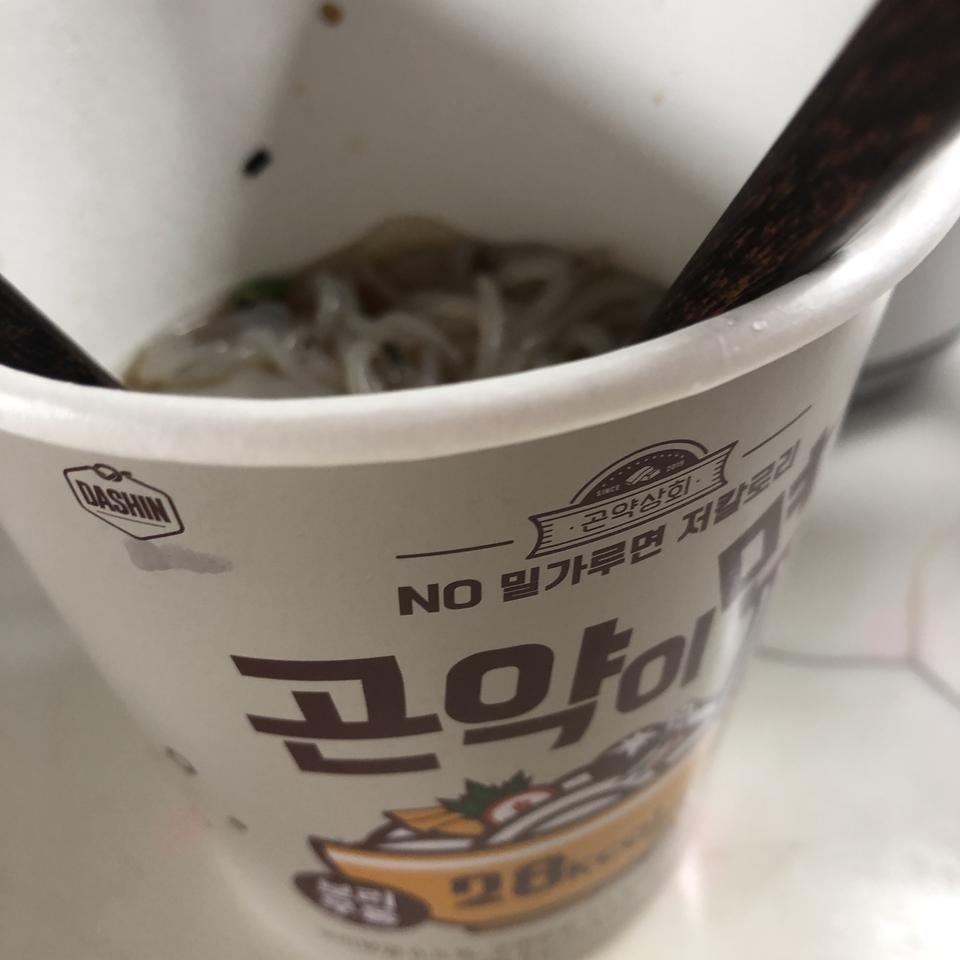 보리우동 저는 이게 젤 맛잇엇어요
칼로리도 적고ㅠㅠ