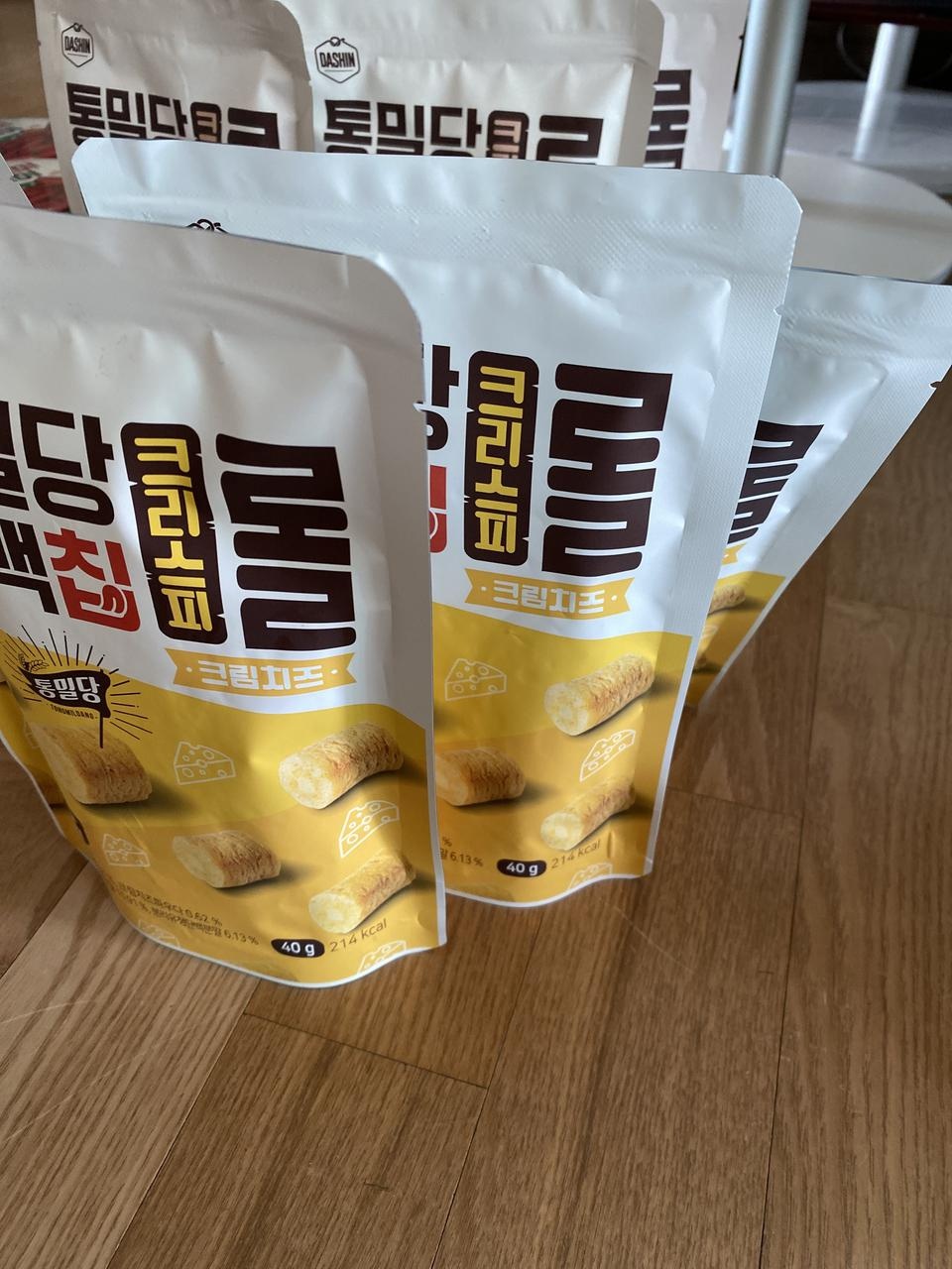 맛있어요. 너무 너무