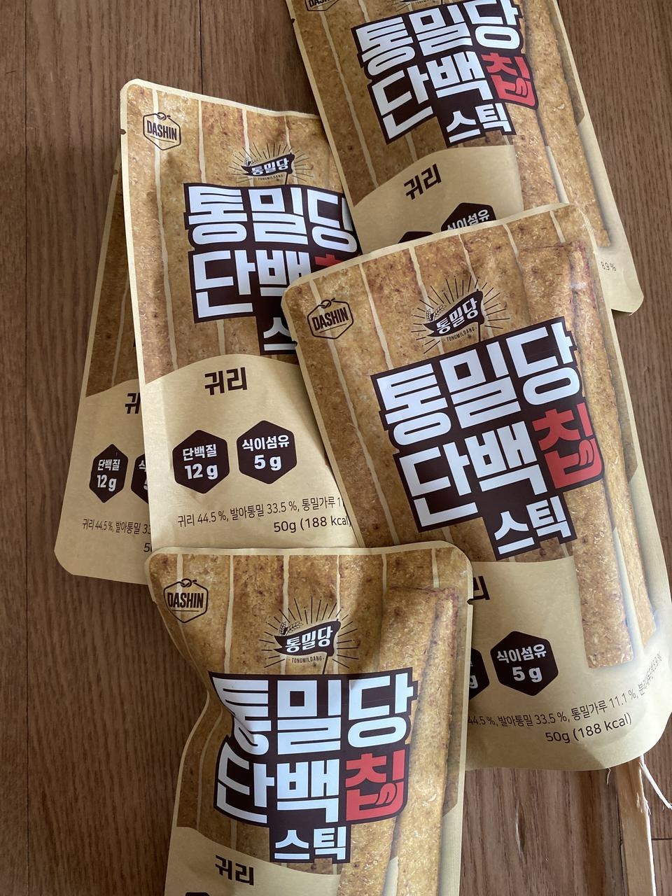 이것고 너무너무 맛있네요