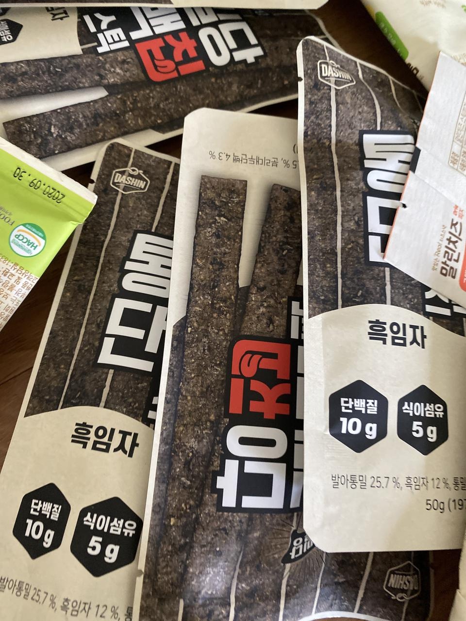 맛이 너무너무 좋으네요