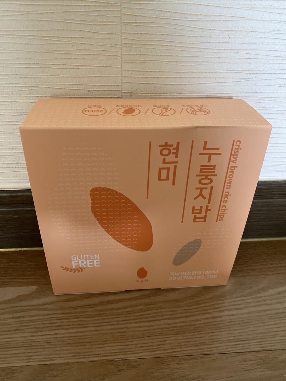 건강할 거 같아서 시켰어요