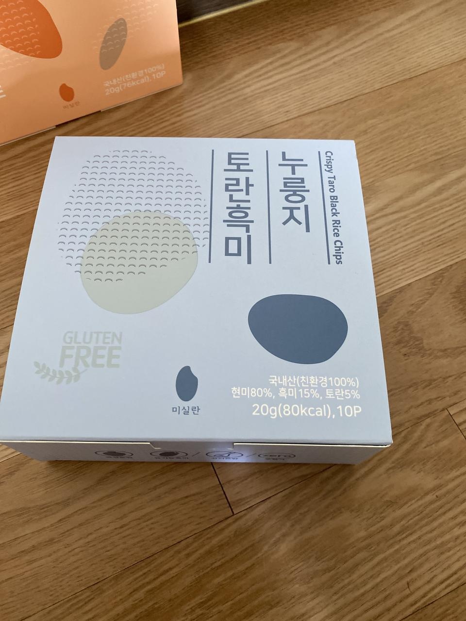 건강에
좋을 거 같아요
