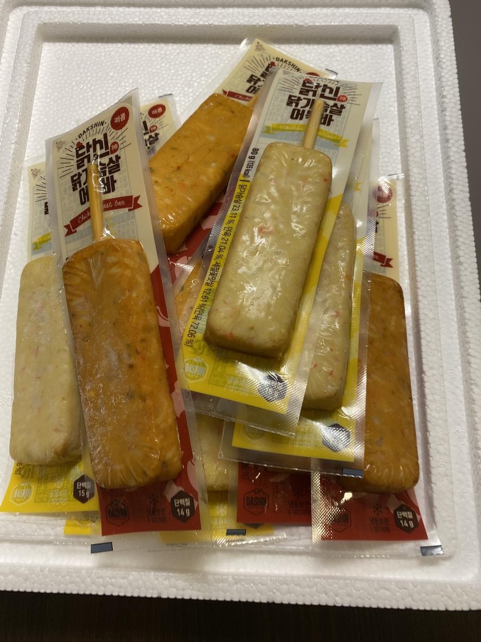 맛있을 거 같아서 기대 중이에요