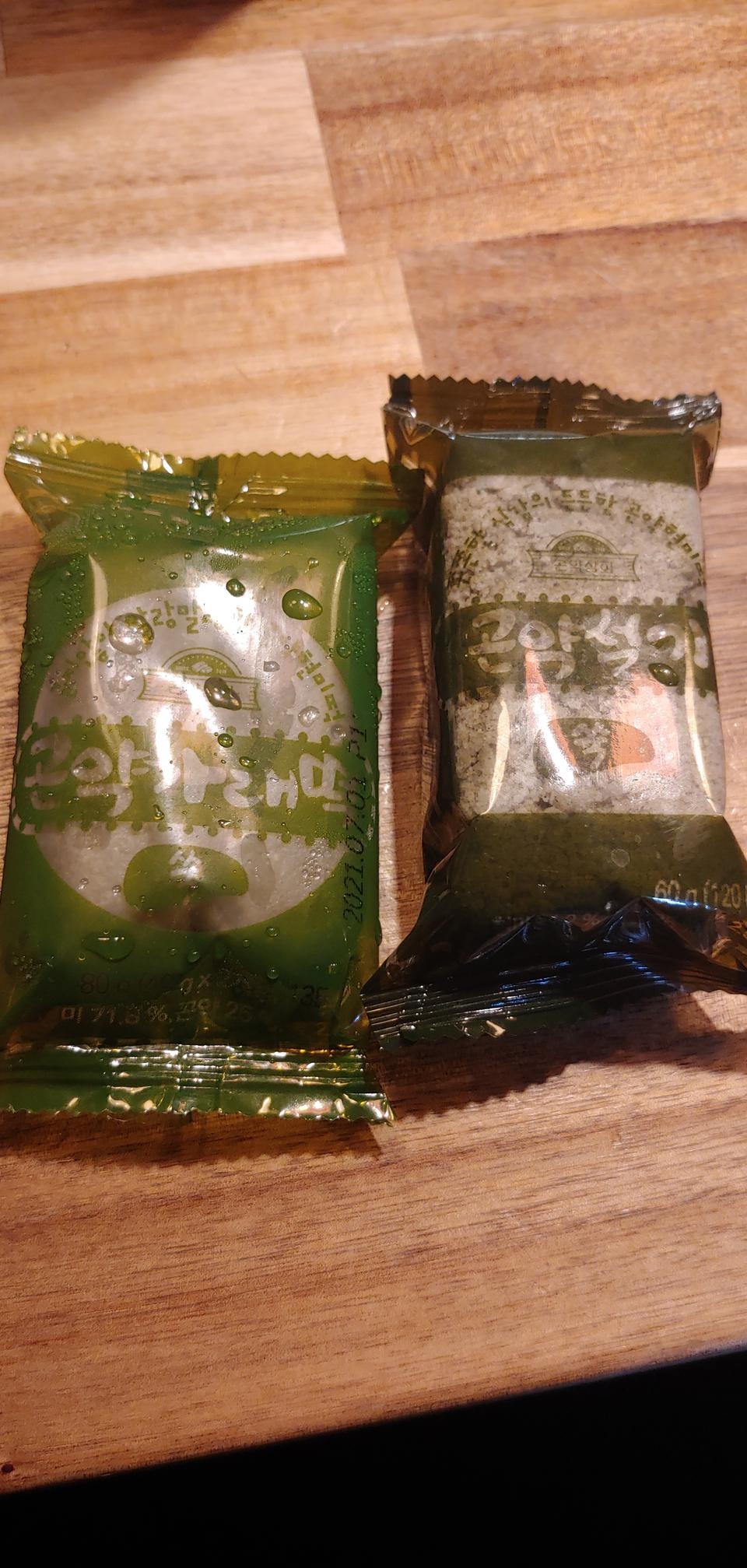 맛있어요~망설이지 말구 드셔보세요