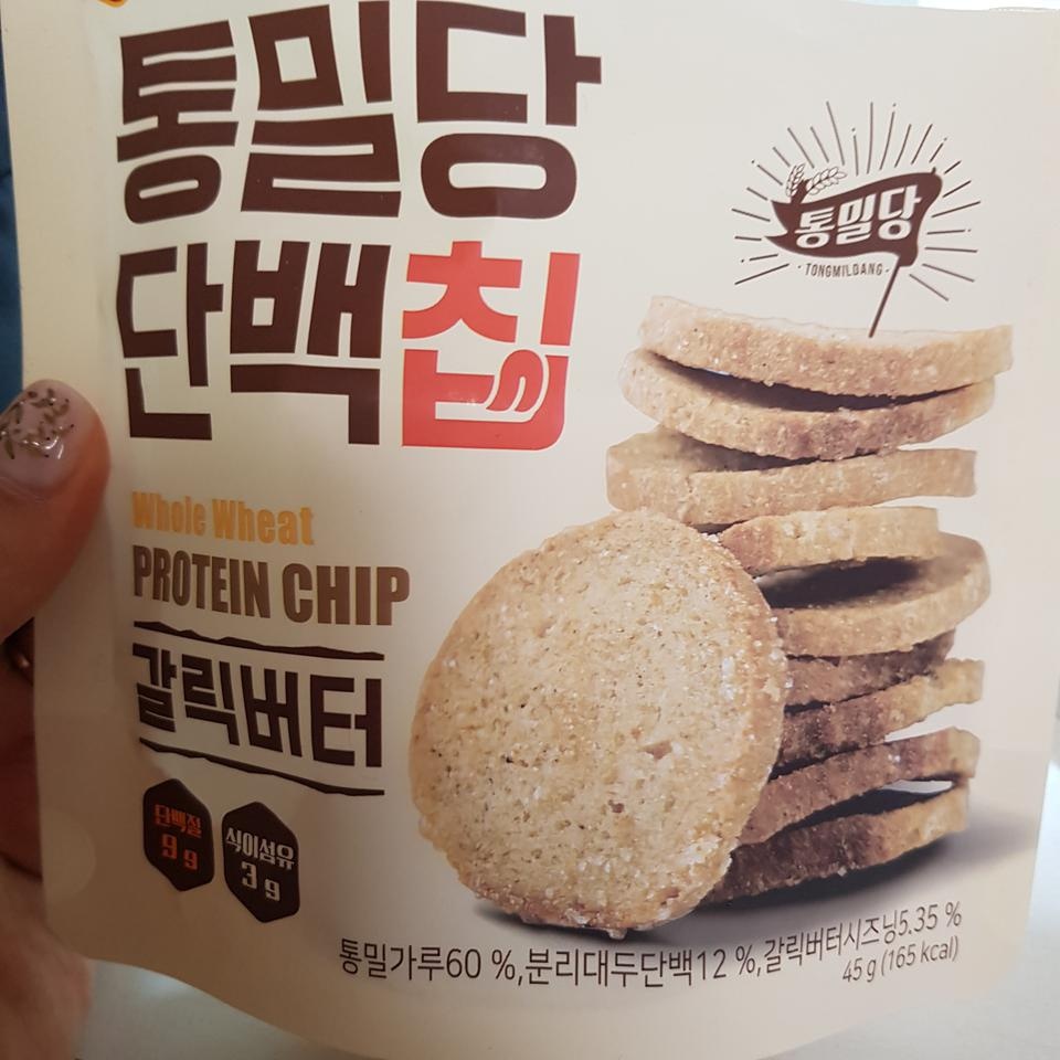 진짜 맛나요 다 먹으면 또 사야징