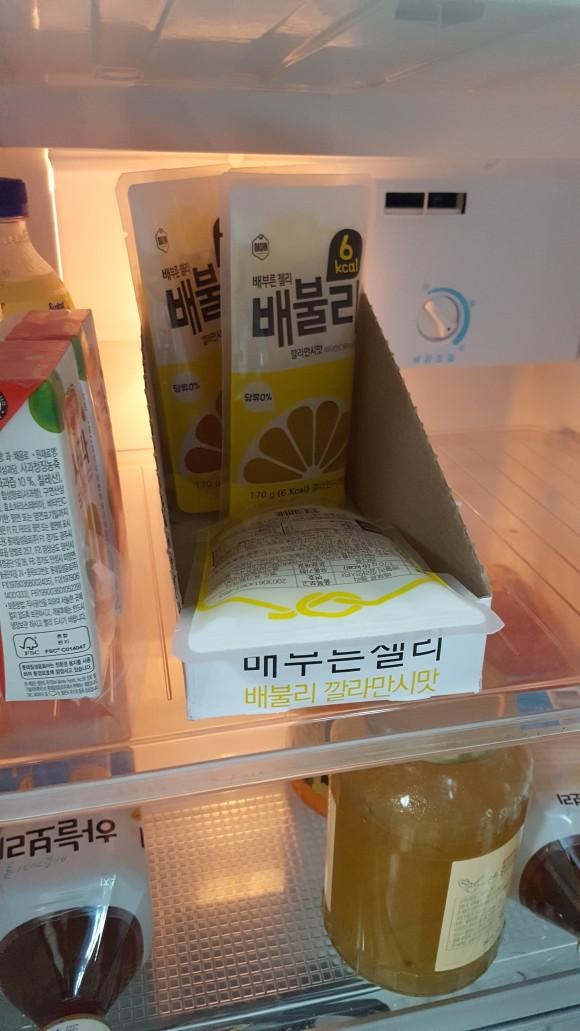 이번에 산 것중에 가장 마음에 들어요
포만감 엄청난데 칼로리는 낮고 배부름이 오래 가더라고요
빨대까지 ...