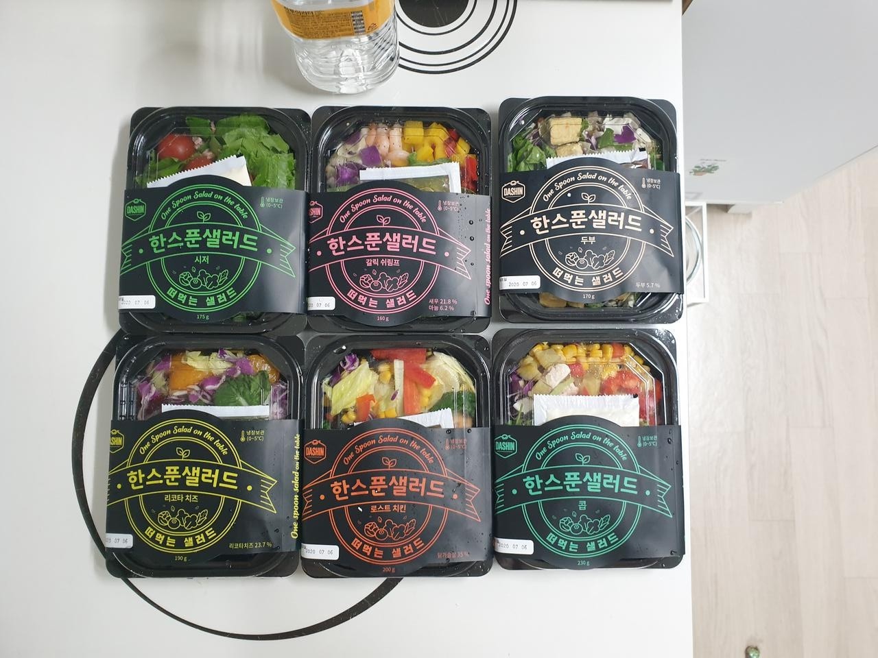 편해요 일단~맛도 좋고 소스 맛나요