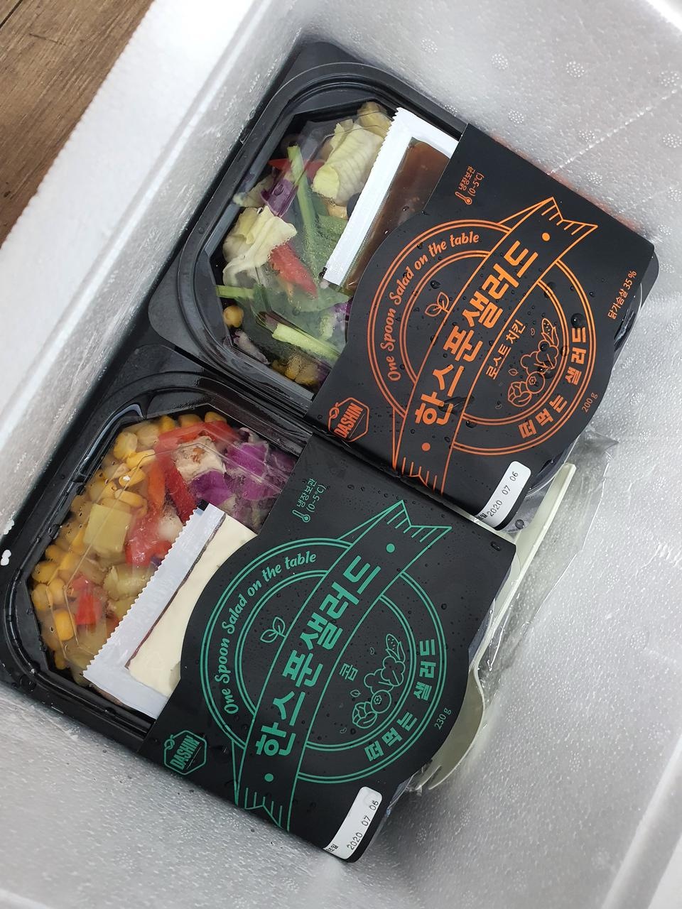 적양배추는 쓴맛이있어서 노취향입니다
리코타 샐러드가 의외로 맛있네요
끼니로는 허기지지만 간식이나 사...