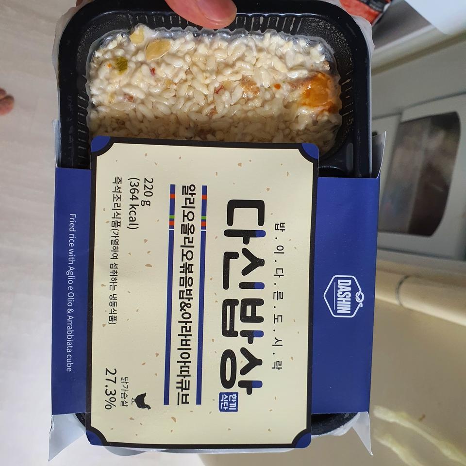 추천해요 맛있어요...