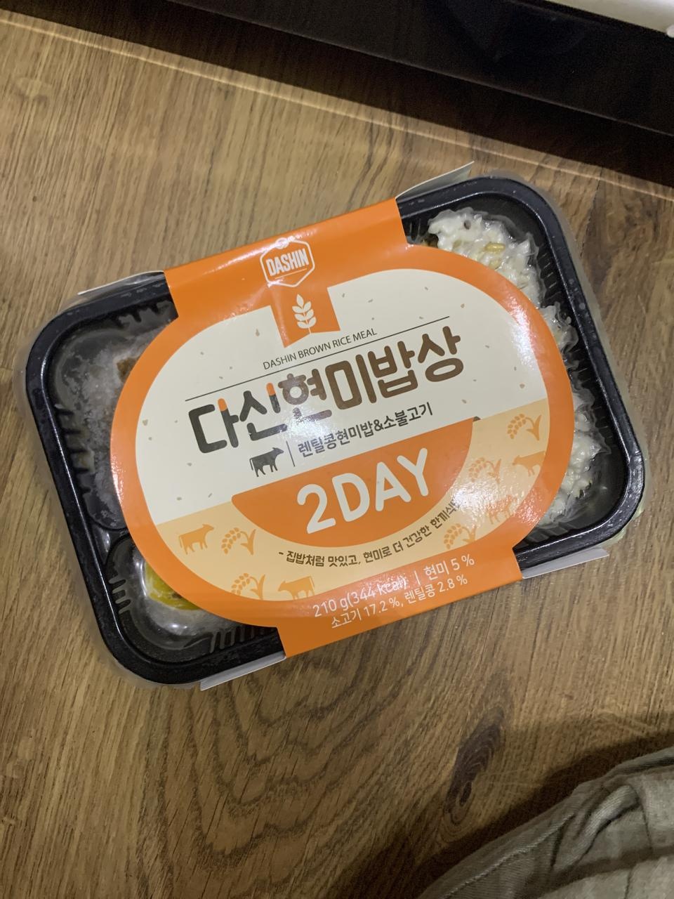 배송 빠르고 좋아요!