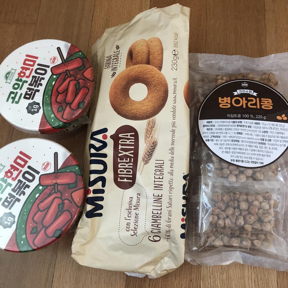 배송도 빠르고, 떡볶이도 맛있네요.
다이어트중이어서 주문했는데 칼로리 걱정없이 
먹고있어요