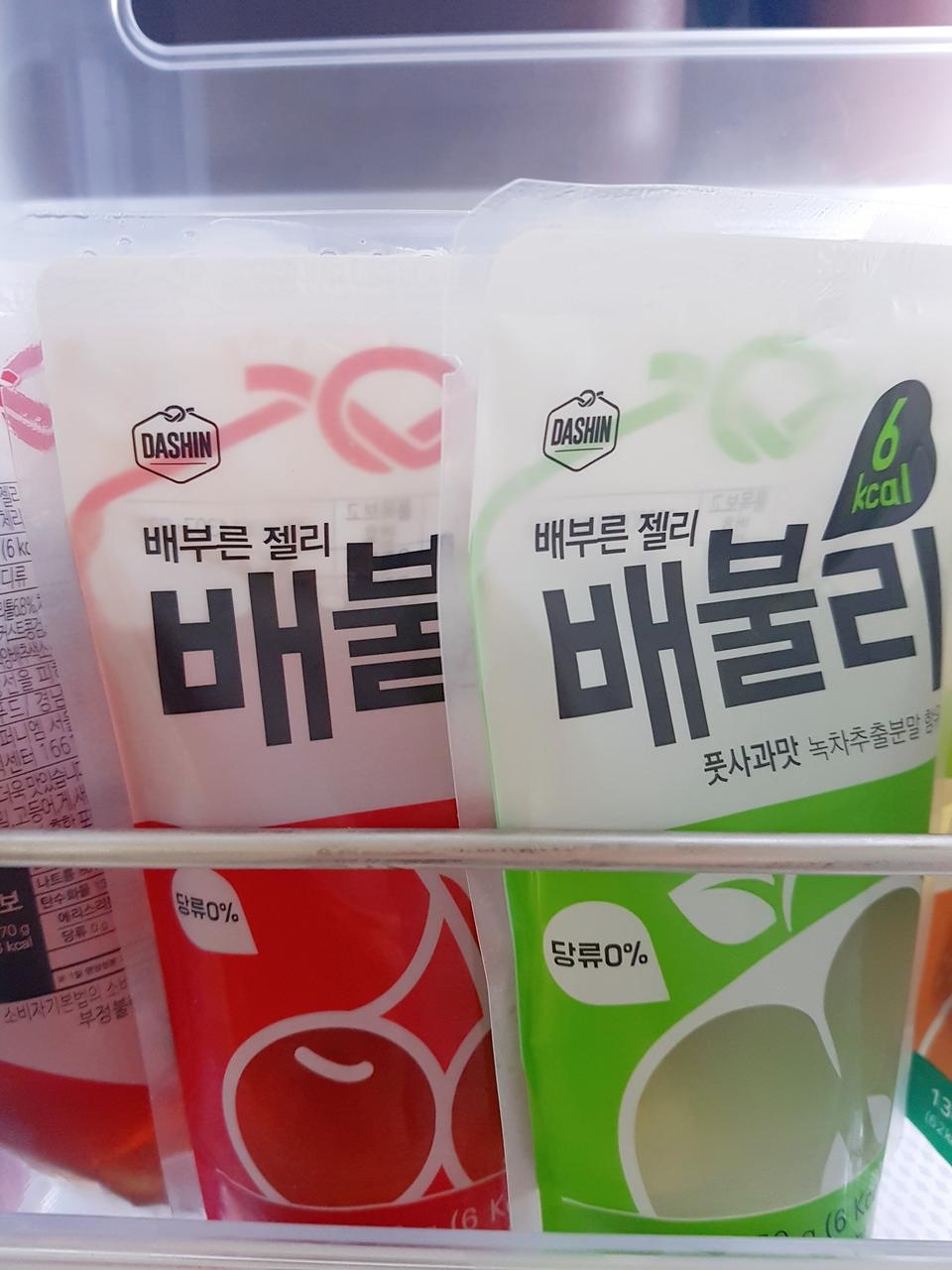 좋아요~~ 좋아요~~