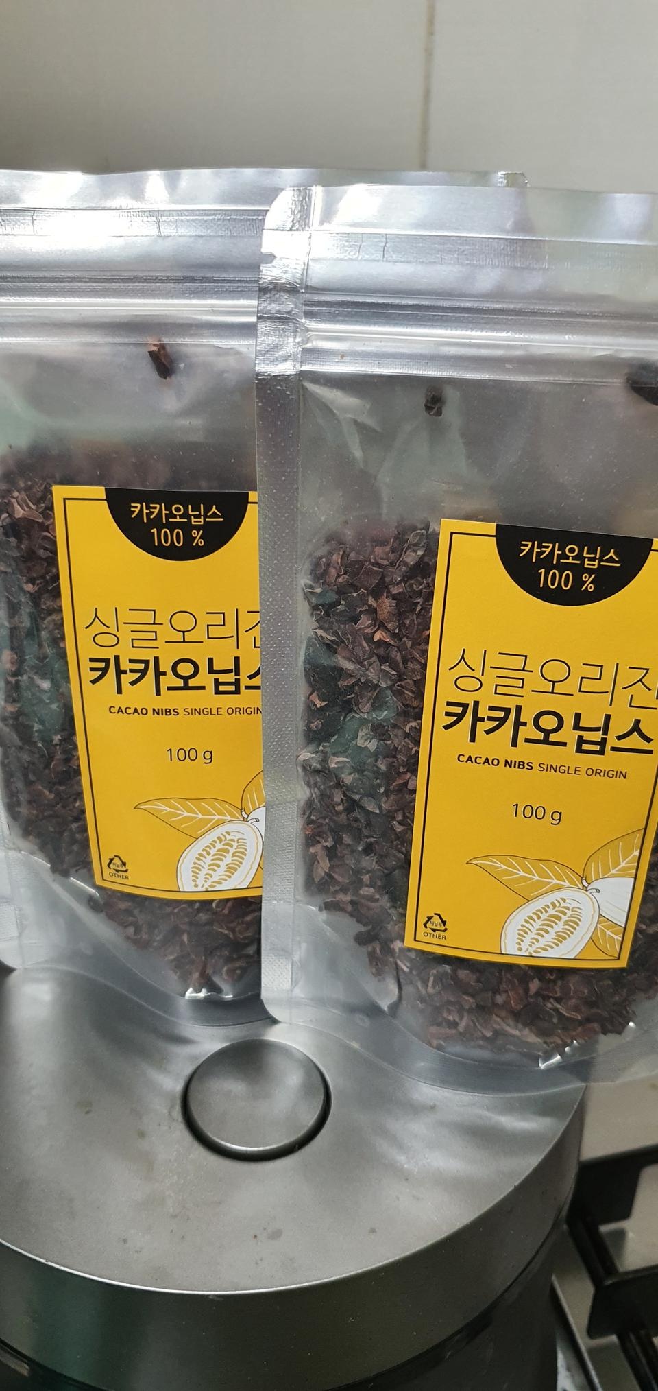 검색했을때 다른데에 비해 비싼편이긴했는데 더좋은거같아서 샀어요. 잘먹을게요.
