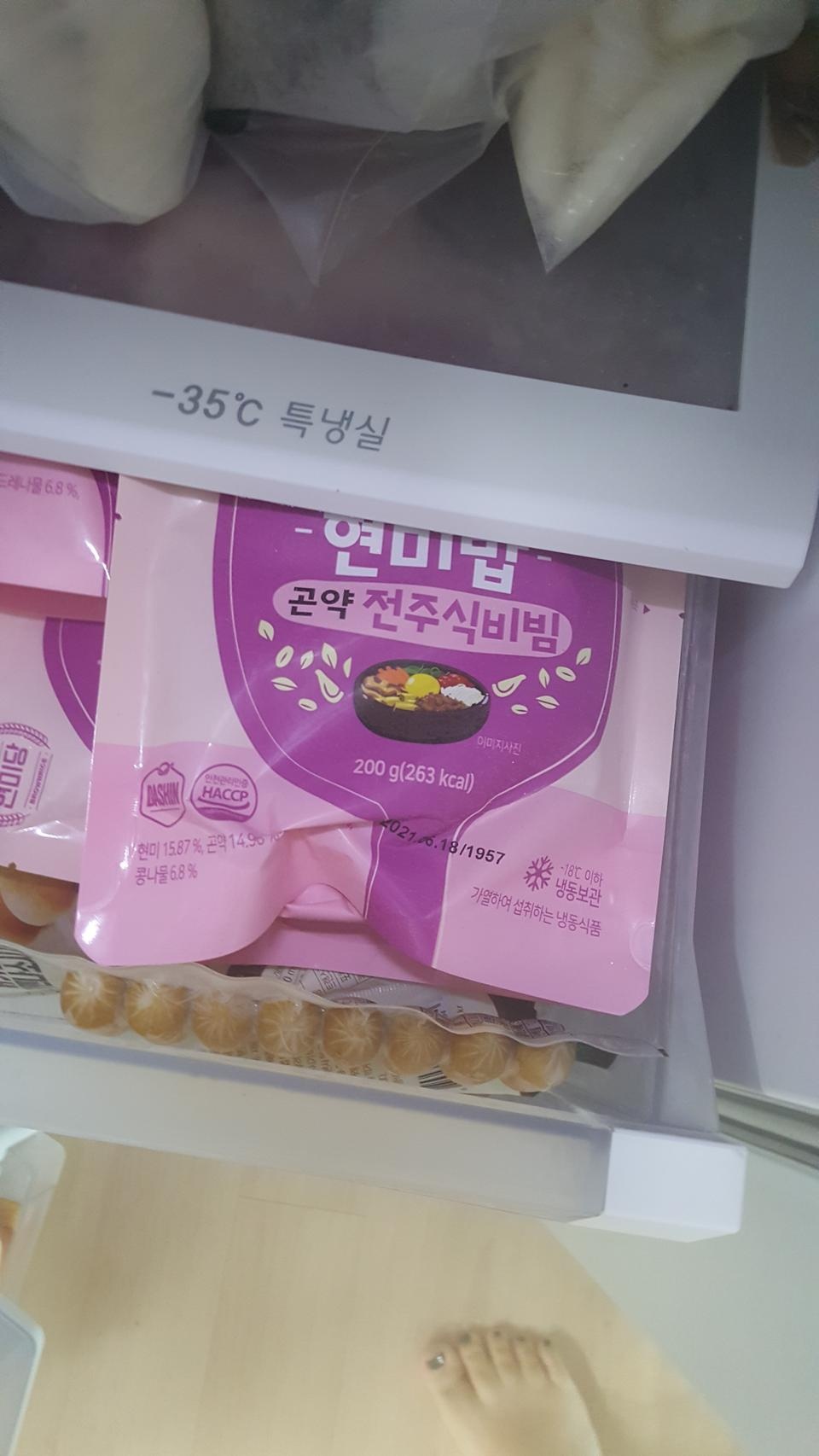 맛도 좋고 가성비도 짱짱 많이 쟁겨놓으렵니다!!