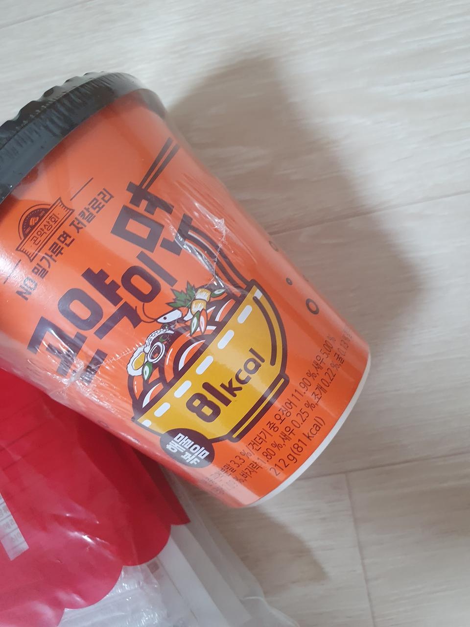 아직 안먹어봤지만 배송빠르고조아요