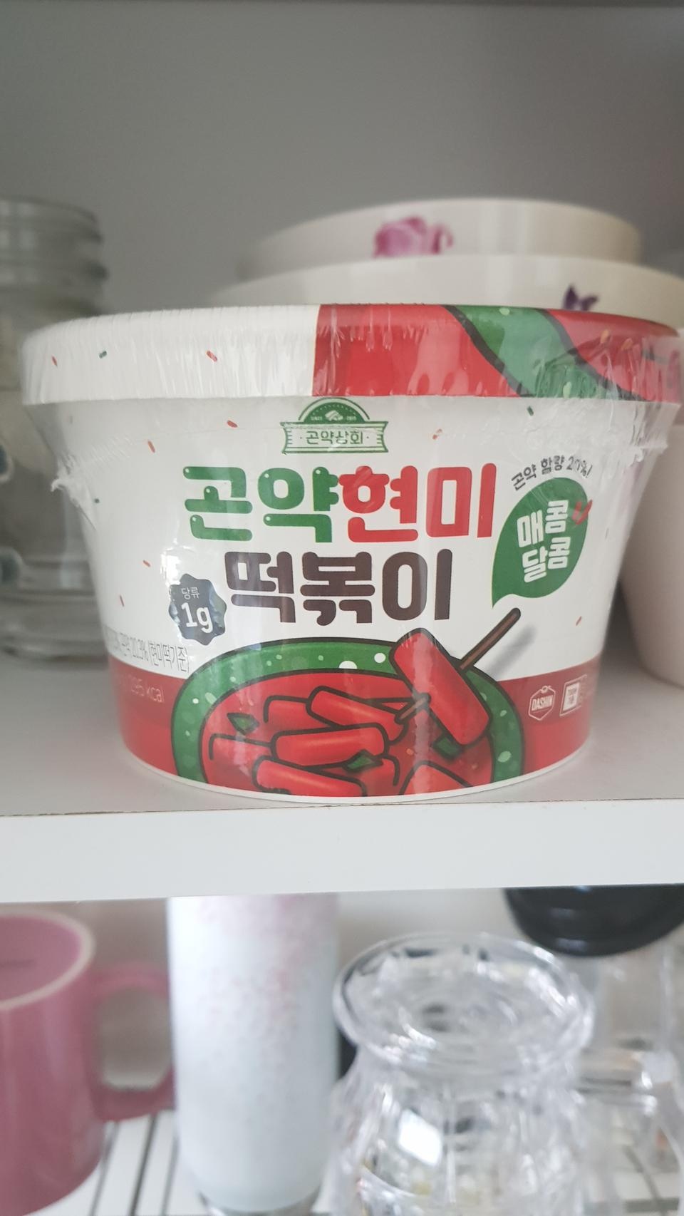 쫄깃하고 맛있어요 완전만족