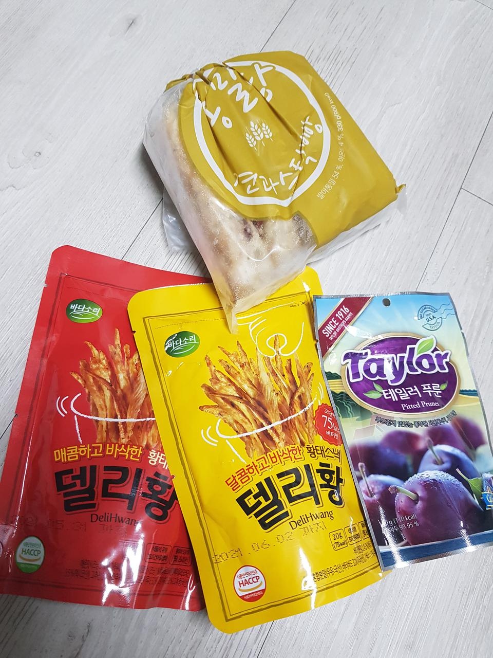 빵은 제가 원하던 식감이예요 쫀득쫀득
간식은 간식대로 맛있구요
유산균은 배아프지않고 부드럽게 화장실
...