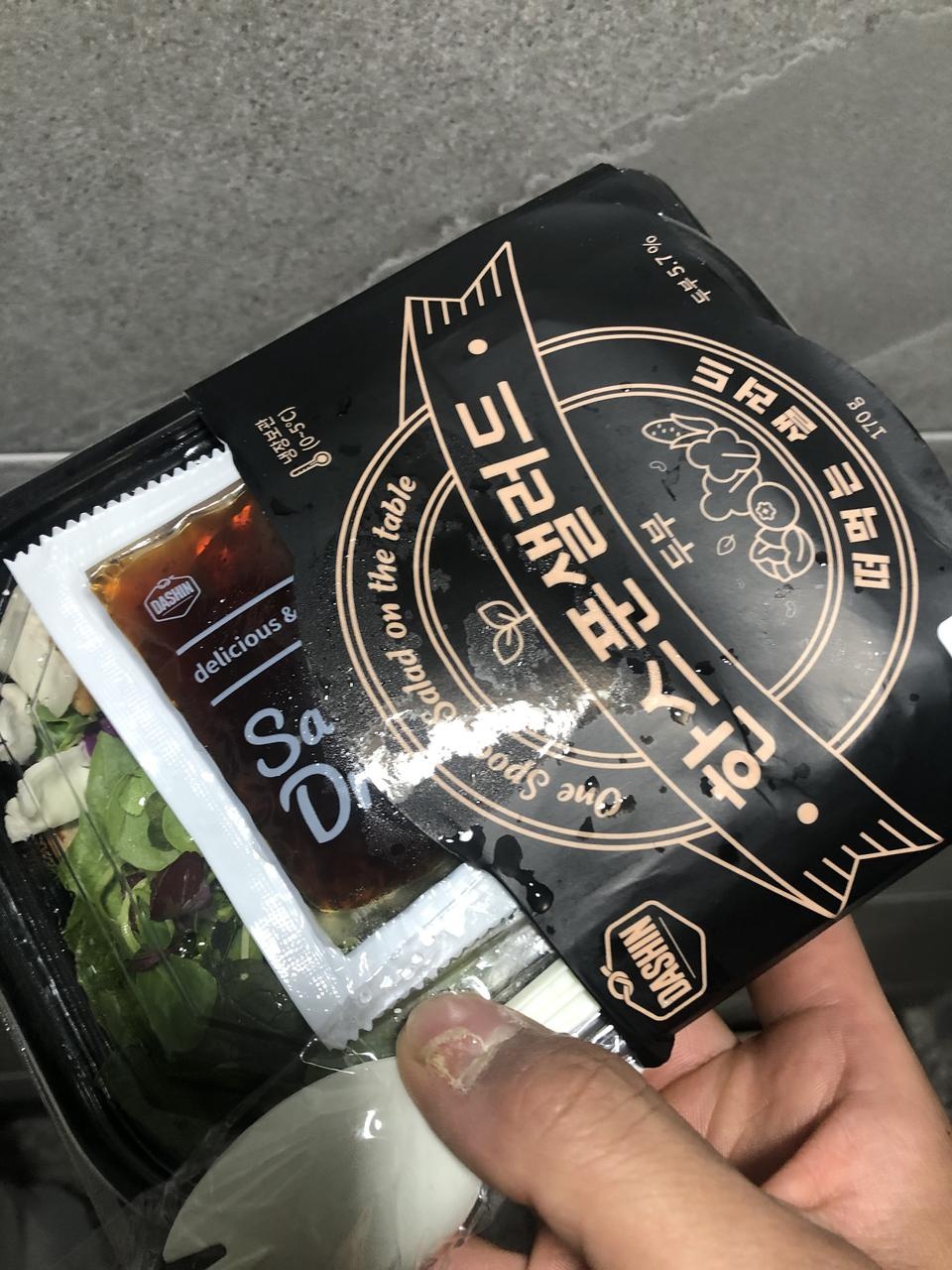 배송도빠르고
상품도좋네요