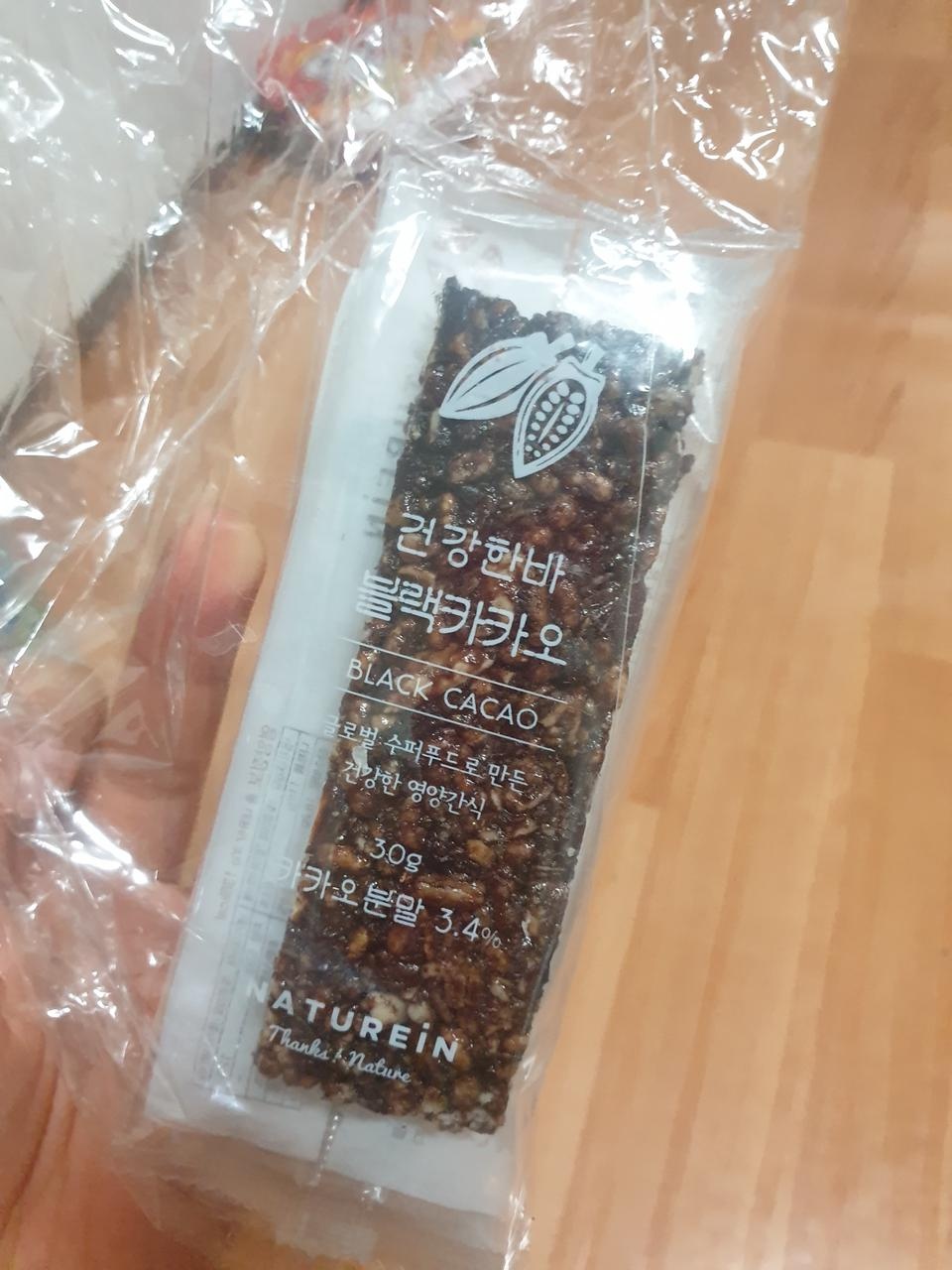 너무 맛있어요ㅋㅋ두가지 맛 모두 짱