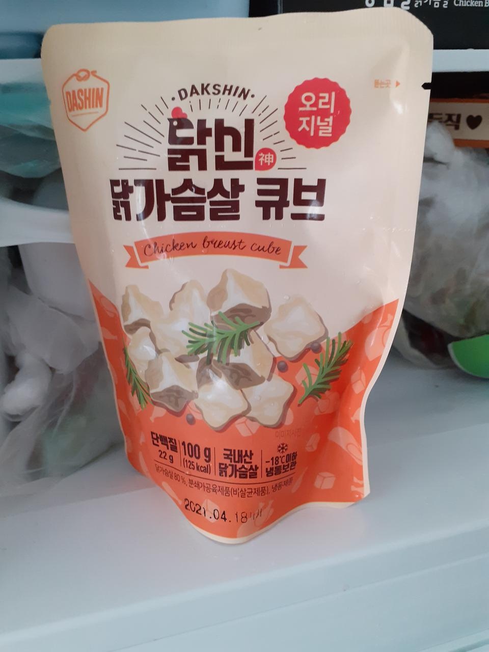 배송도 빠르고 상품도 마음에 듭니다.
특히 떡이 마음에 듭니다.
담에 또 주문 할겁니다