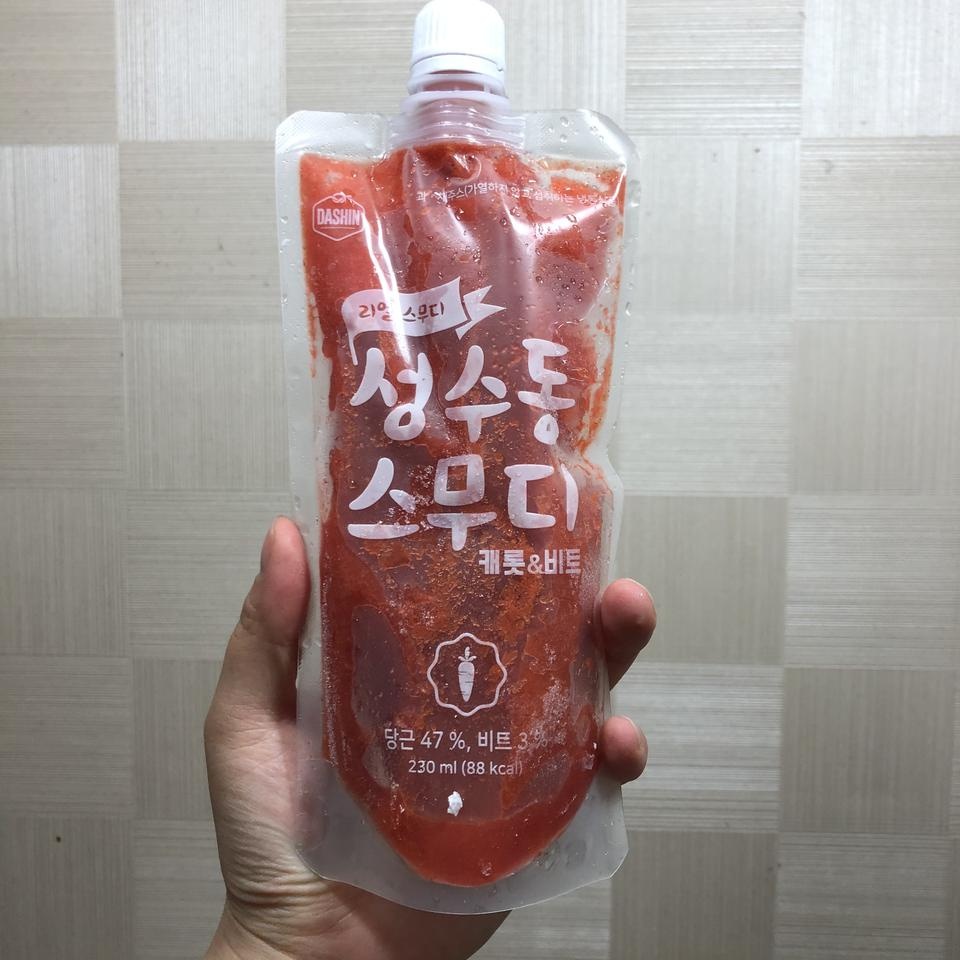 배송이 진짜 빨랐음
로젠택배가 느리기로 소문났는데
오배송이나 손상없이 무사도착