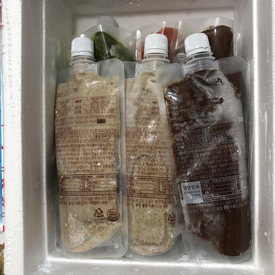 배송이 진짜 빨랐음
로젠택배가 느리기로 소문났는데
오배송이나 손상없이 무사도착