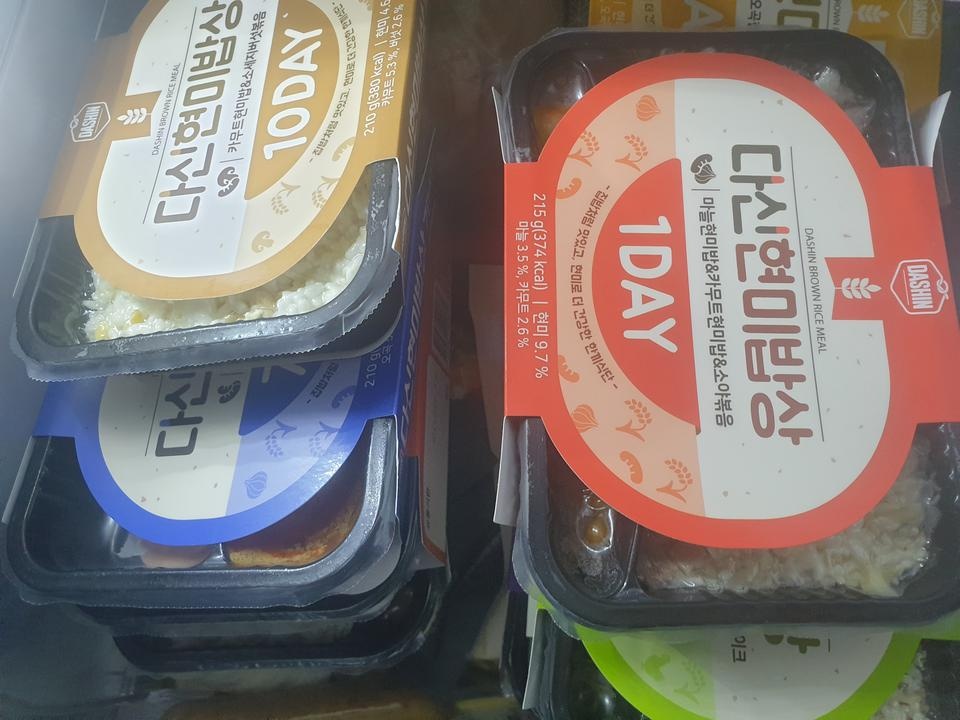 하나먹어봤는데 괜찮은거같아요!