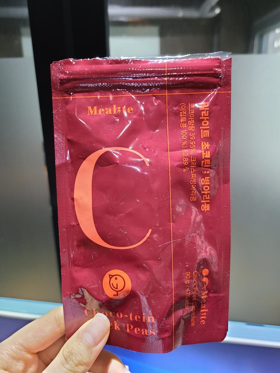 맛잇어요 완전 ㅋㅋ 안달고 좋아요. 재구매했어요