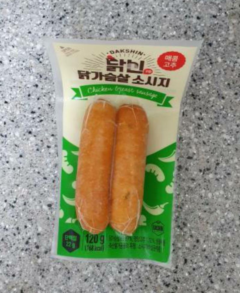 맛있습니다 강추입니다