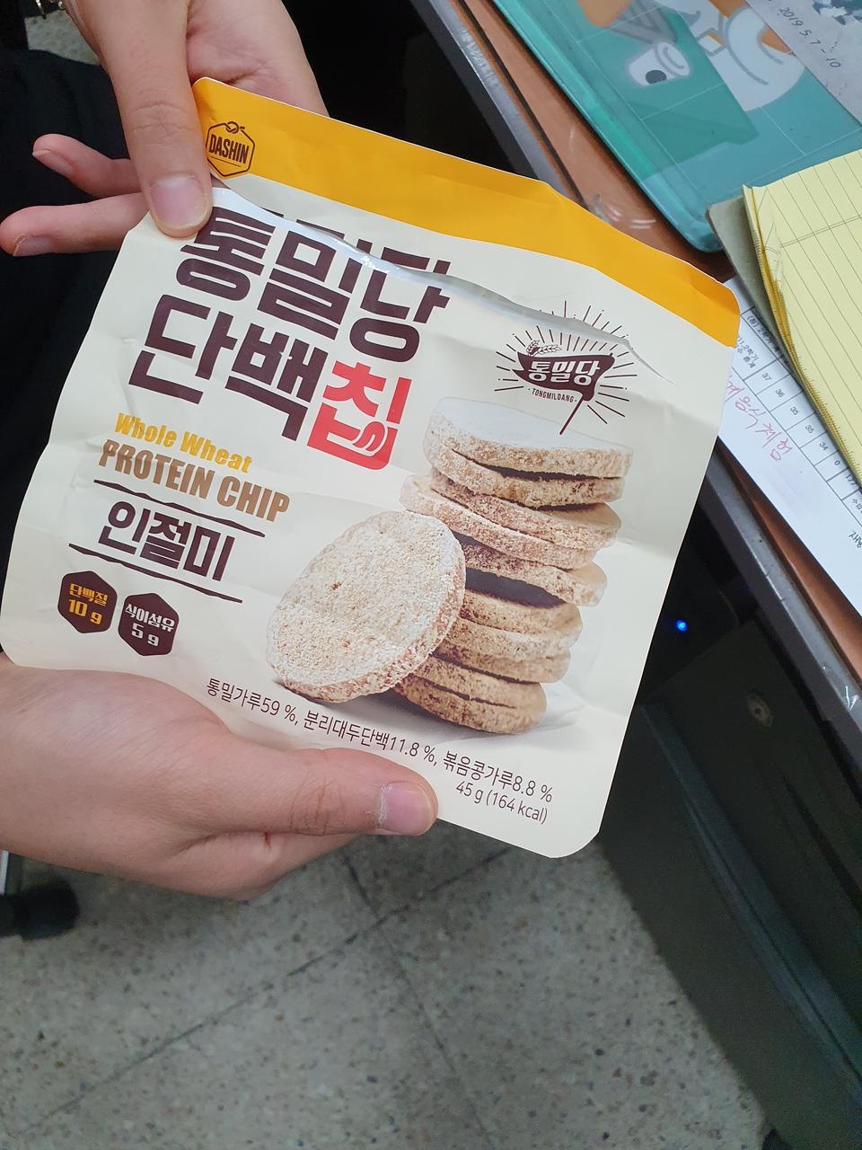 맛있어서 애기들도 잘 먹어요