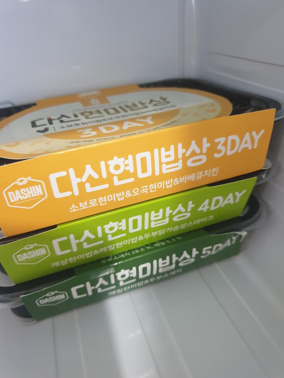 다양한 맛이 있어서 또 주문했네요 잘 먹겠습니다 배송이 빨랐어요 금요일 오전 주문 토요일 받음