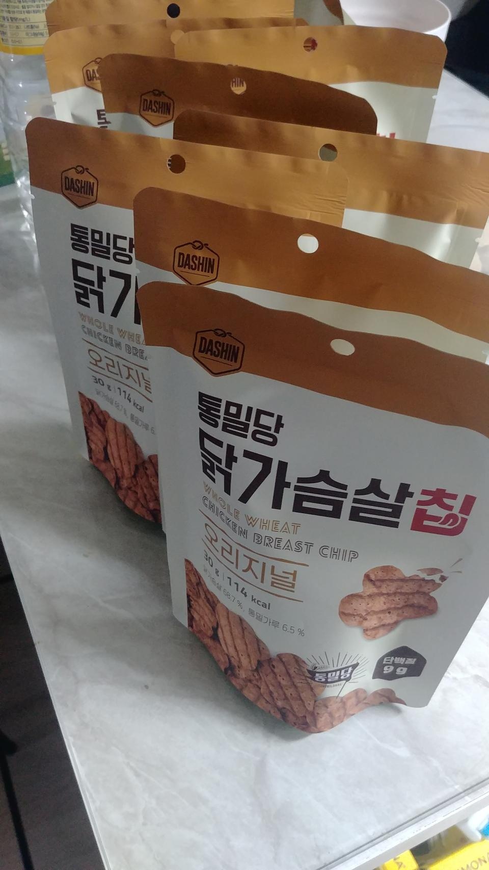 배송 빠릅니다. 먹어보고 맛있으명 재구매해야겠어요.