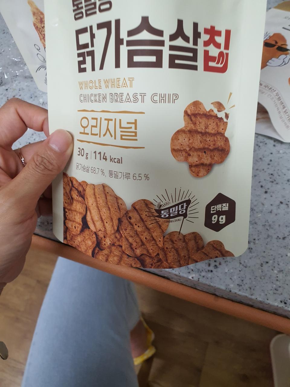요옥시~%%요게 젤맛나요 ㅋㅋ 어포나 요런거좋아하시는분은 강추~~!!전취저예요 ㅋㅋ