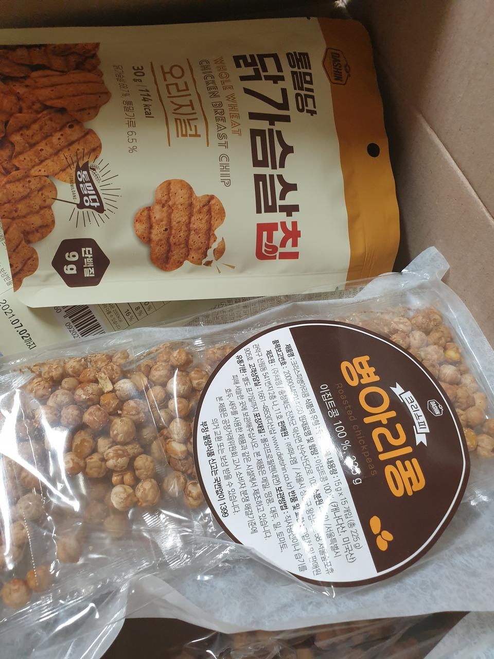 씹는맛이 너무 좋아요