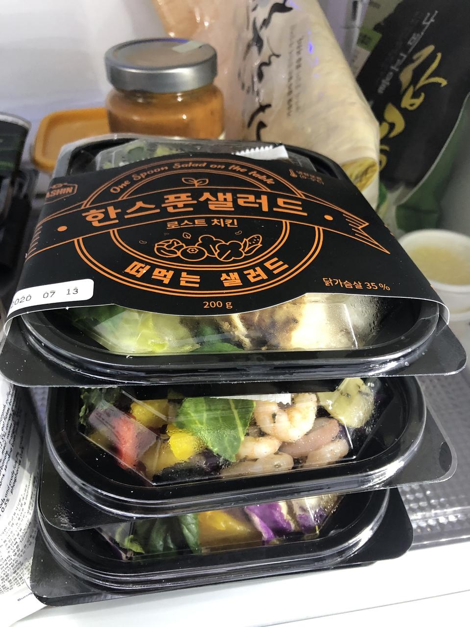 이번에도 시켜먹었어용 ㅎㅎ 신선하게 배송해주셔서 감사하고 다 먹으면 또 시킬까 생각중입니다!:)