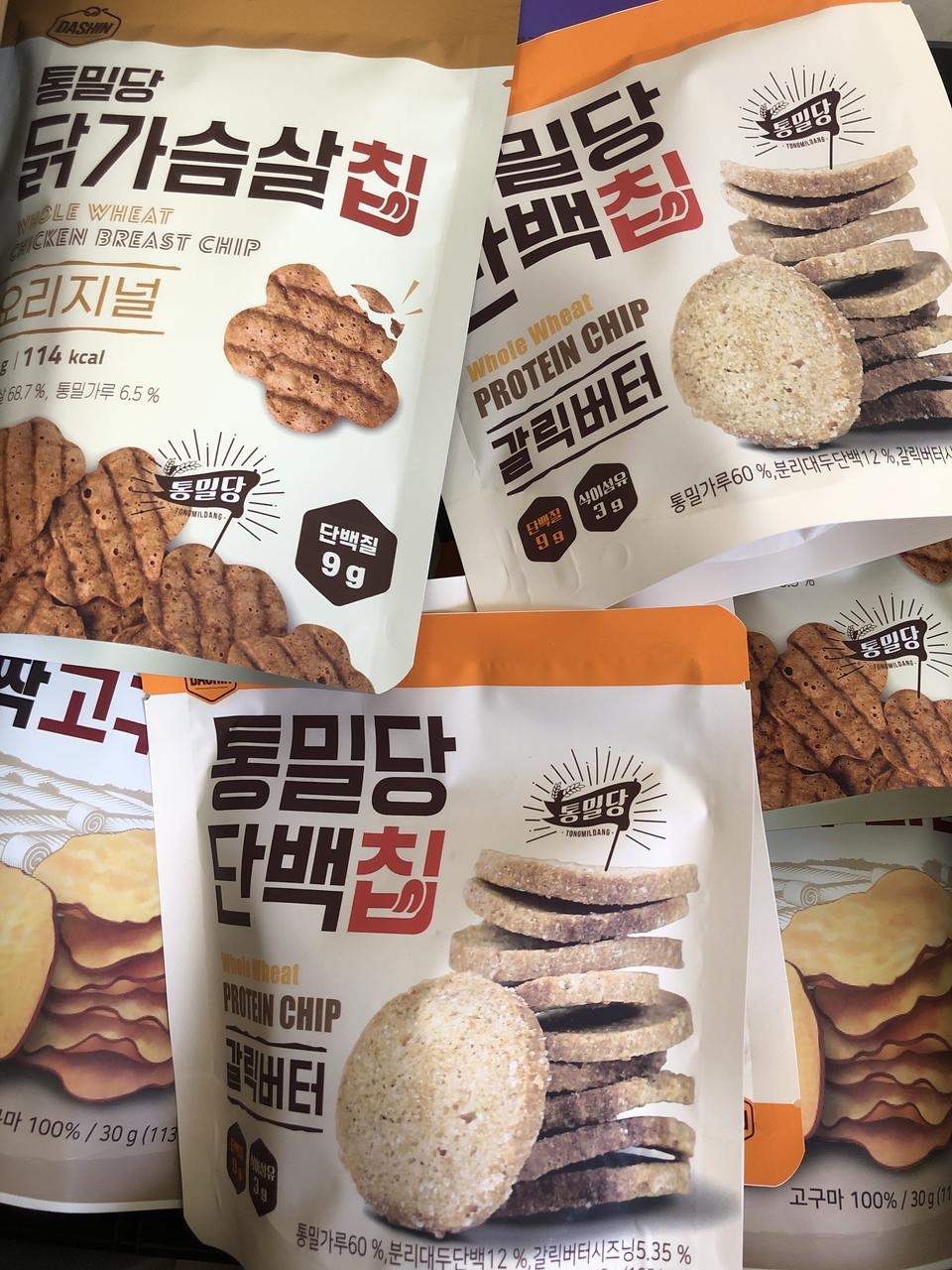 배송이 빠르며 맛도 만족합니다