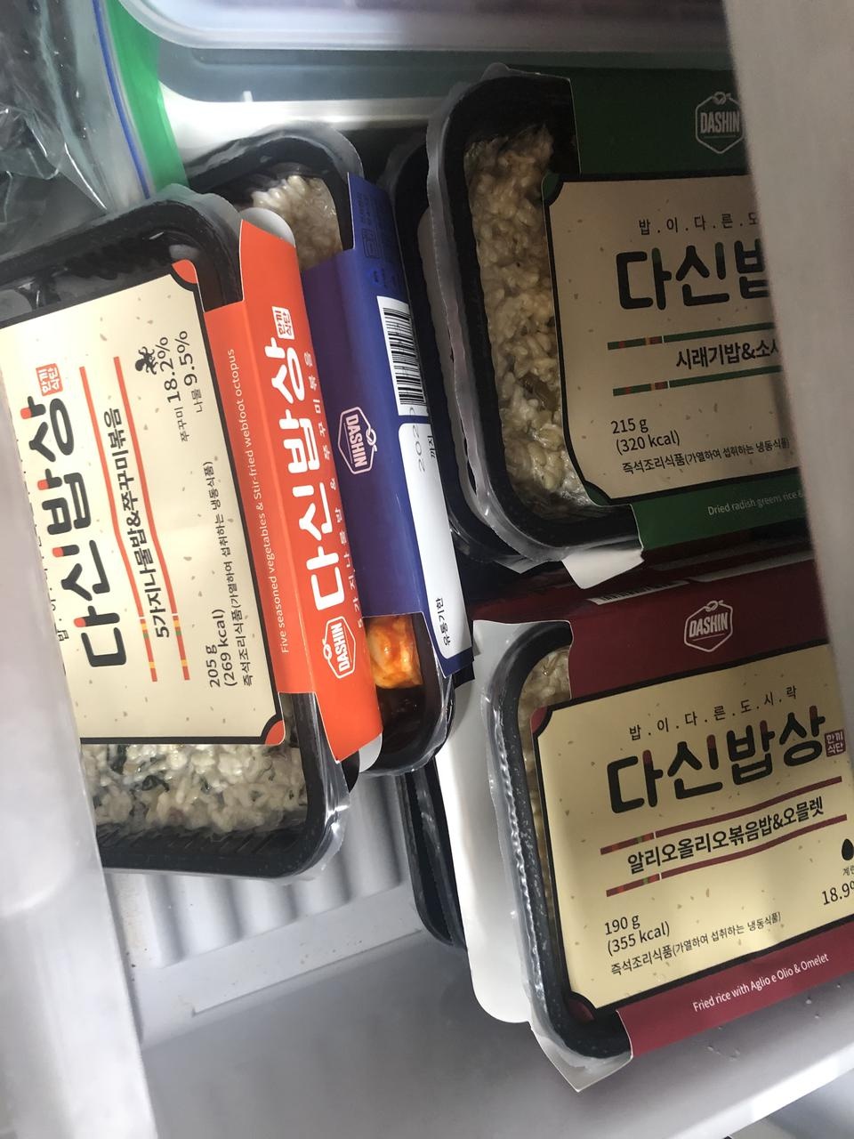 먹기전인데 맛있어보입니다