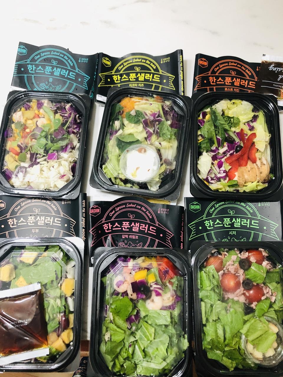 종류별로 물리지 않고 맛있게 먹을 수 있겠네요. 감사합니다~