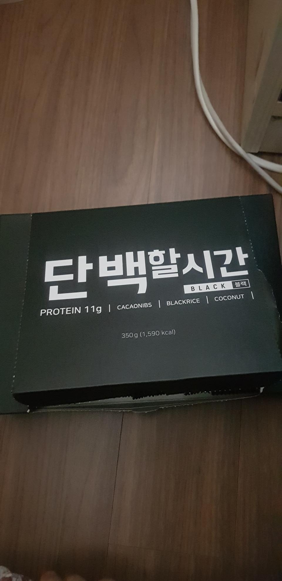 처음 먹어봣는데 너무 맛있어요..ㅠㅠ