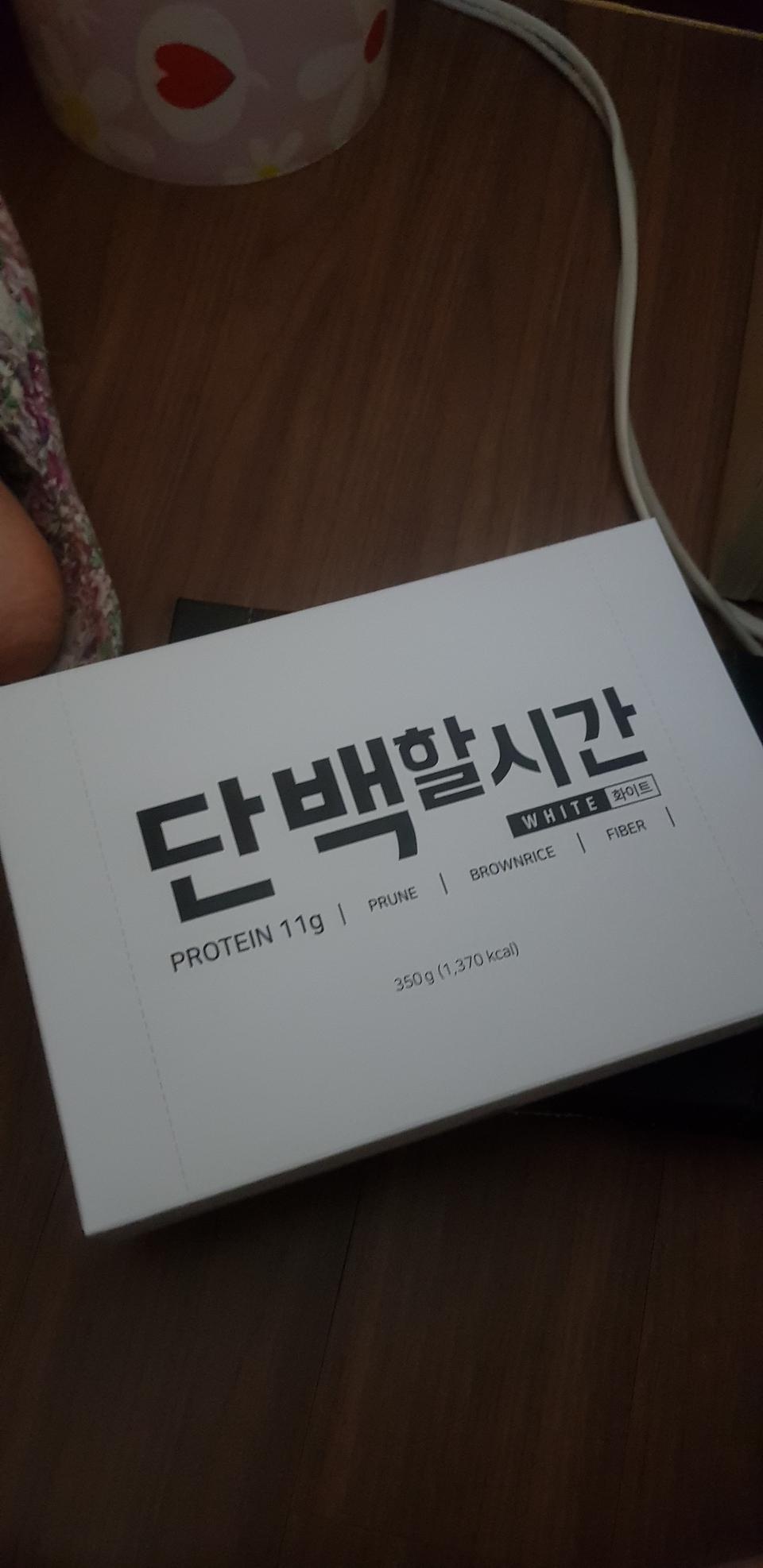 맛있어요..ㅠㅠ늘먹어용...