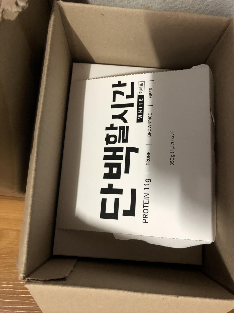 맛잇어서 또 구매해요