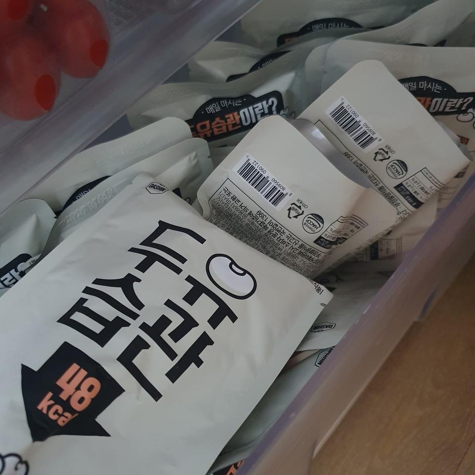 영양성분좋고 맛있어요!