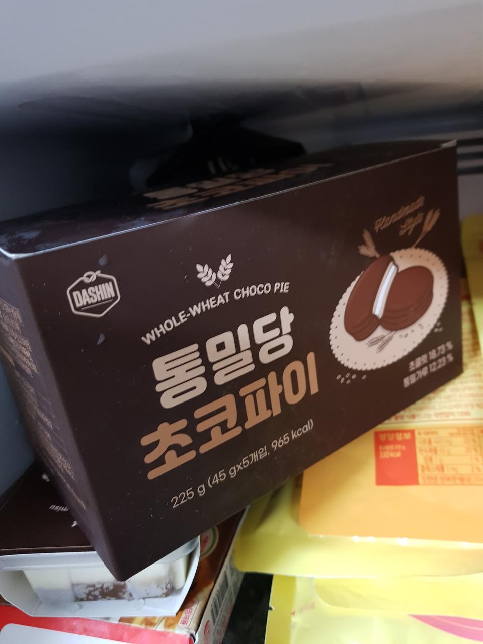 배송.맛 좋습니다.또 구매합니다