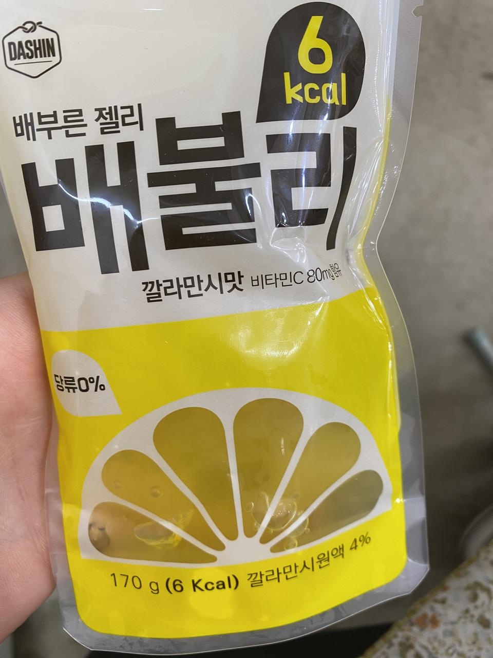 달달해요 칼로리가 낮은데 되게 달아요 ㅋㅋㅋ