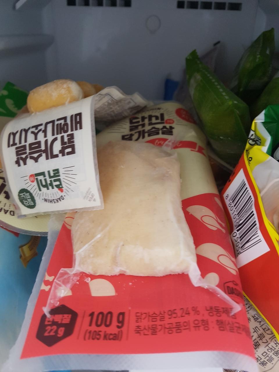 맛있어요 또 구매할께요