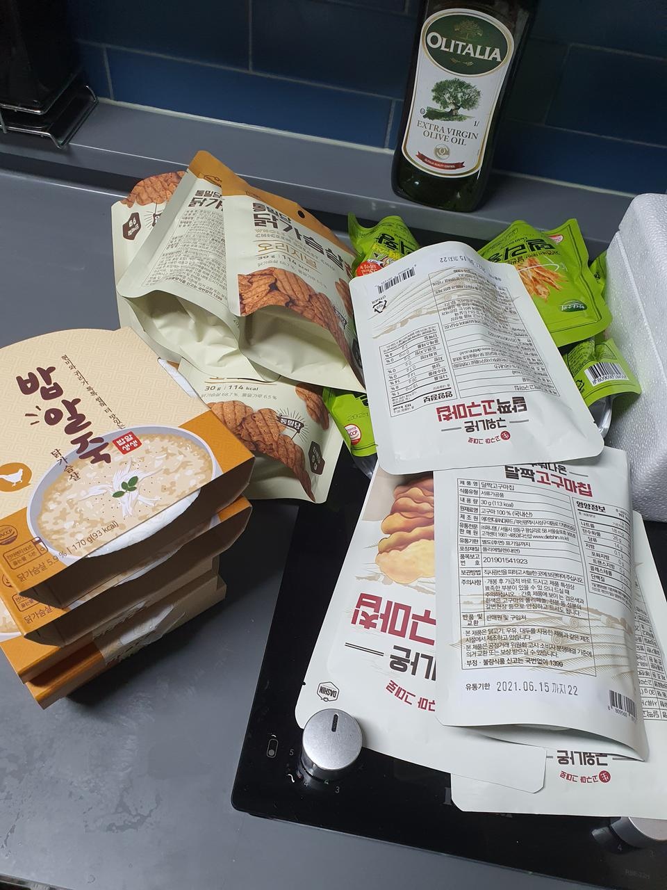 맛있어서 또주문했서요 단백질높아서 짱