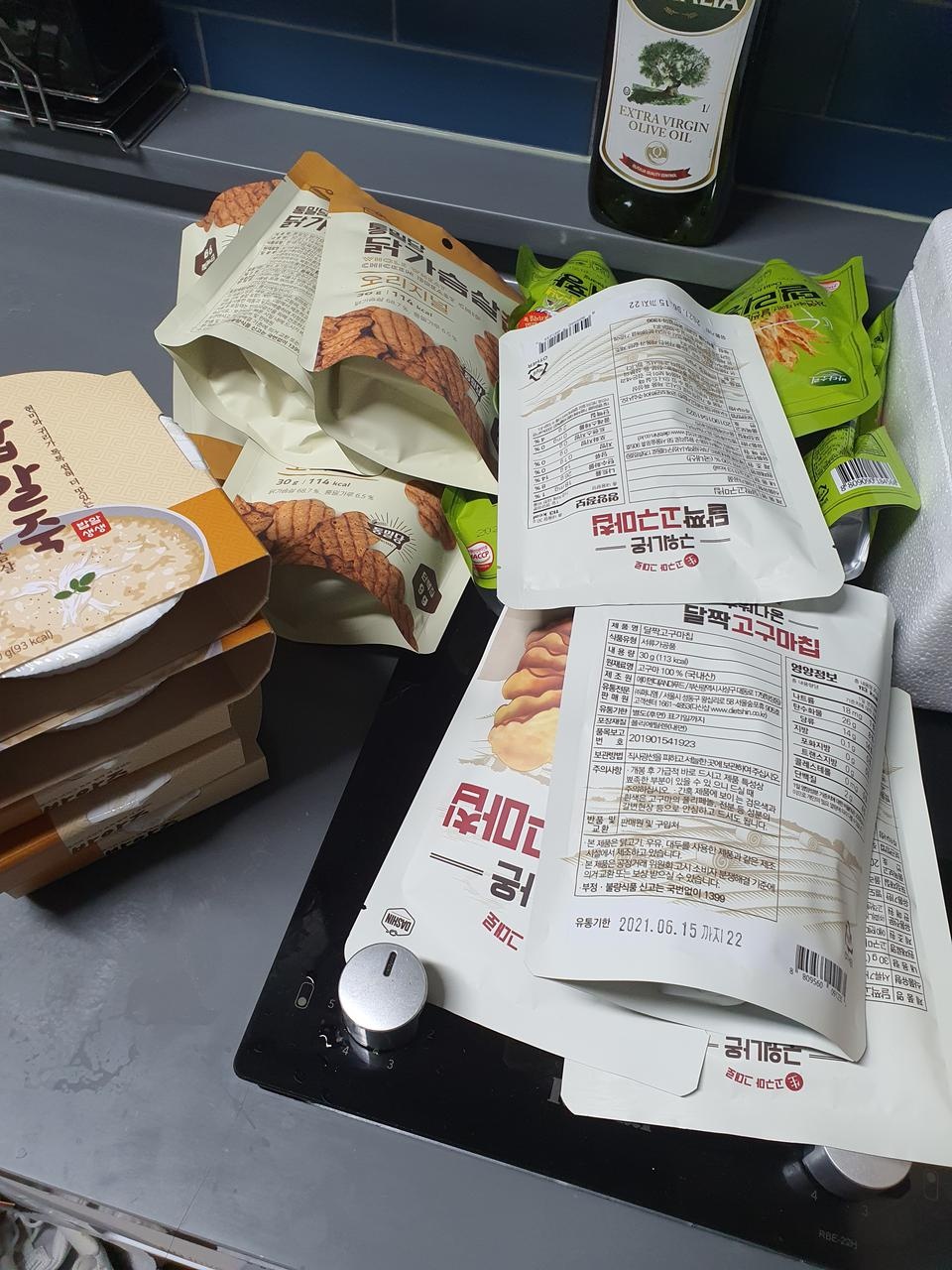 고구마칩 맛궁금해서 주문했슴당 과자좋아하는데 건강과자마니나와서 좋네용