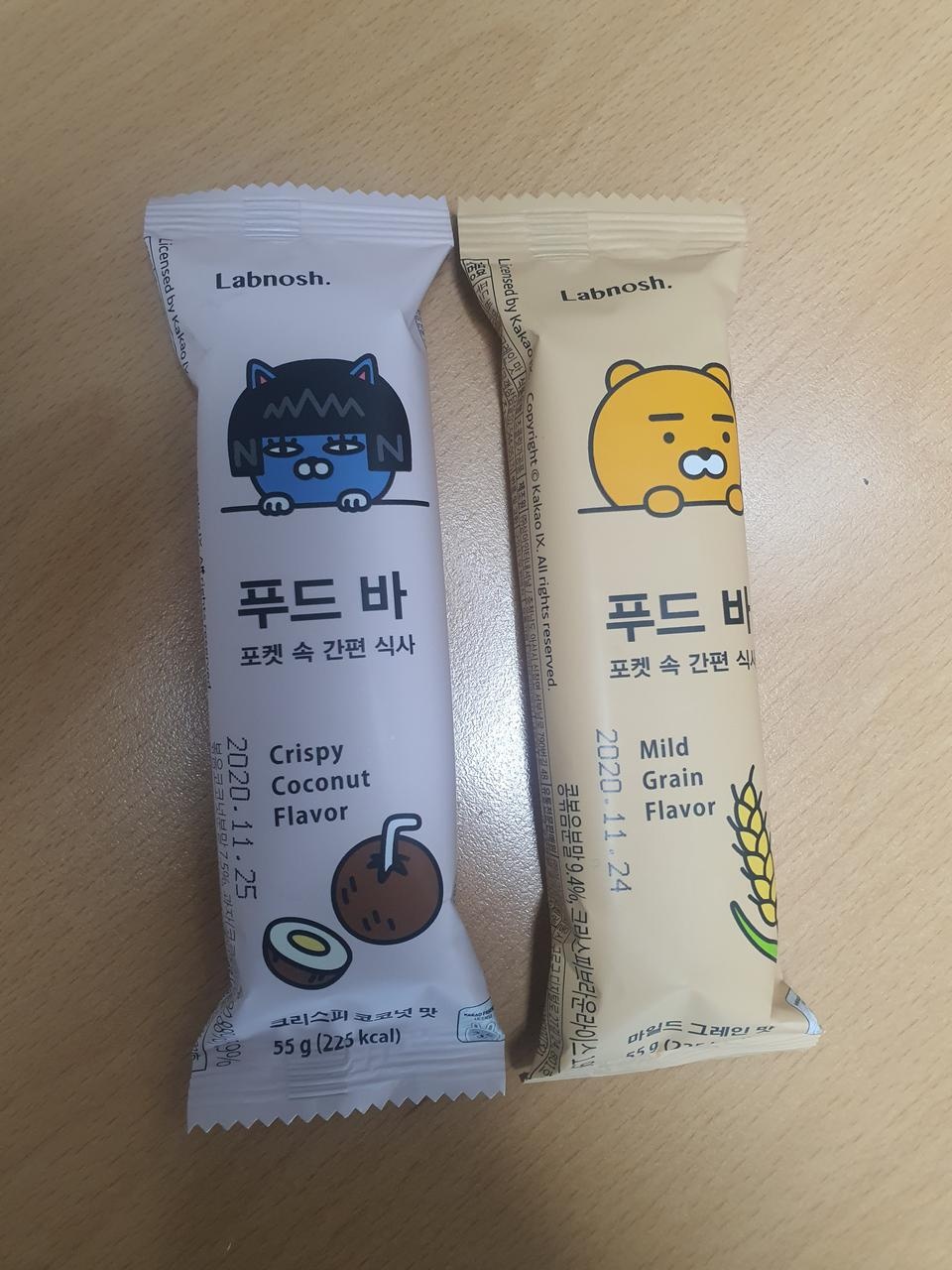 맛있어요재주문각입니다짱조아요최공