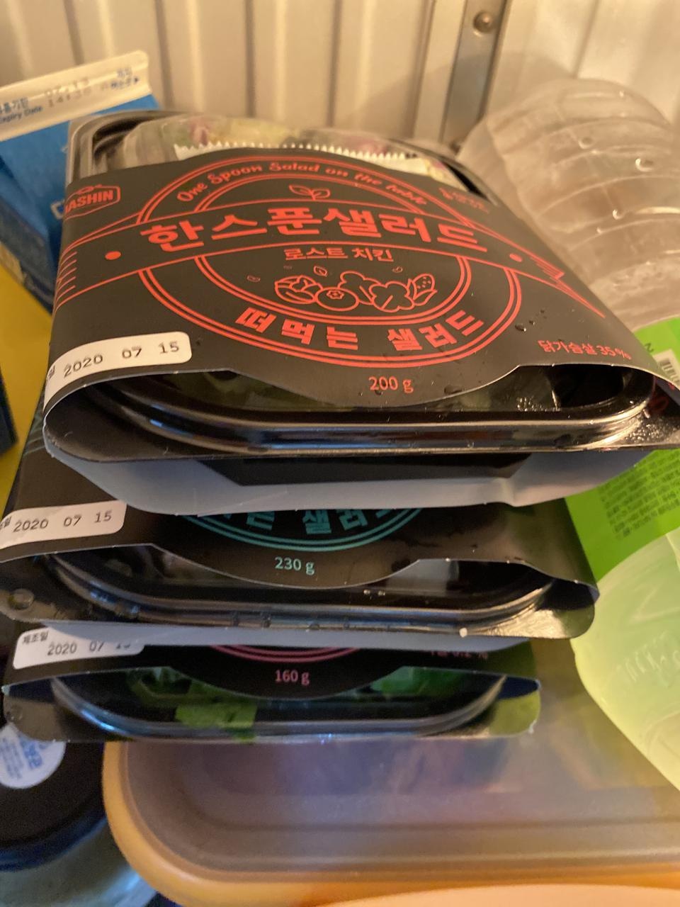 맛있어요 포장도 꼼꼼하고 ㅎㅎ